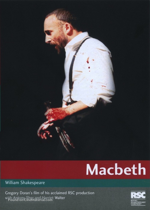 Macbeth - British DVD movie cover