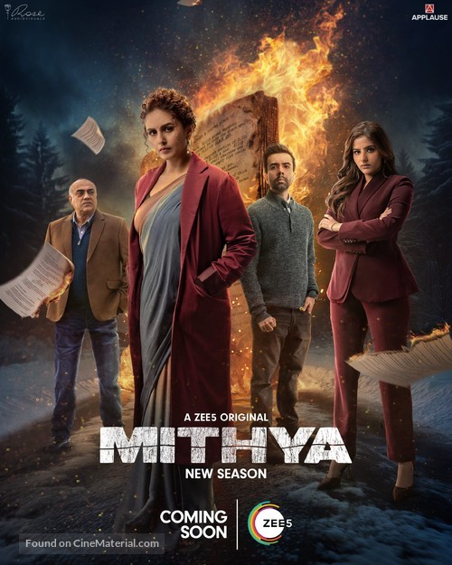 Mithya - Indian Movie Poster