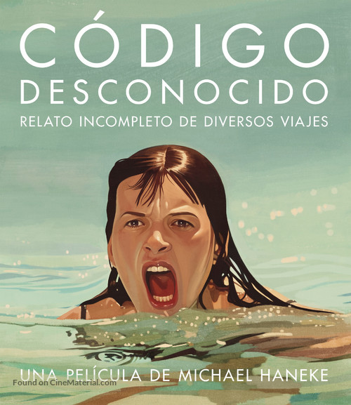 Code inconnu: R&eacute;cit incomplet de divers voyages - Spanish Movie Poster