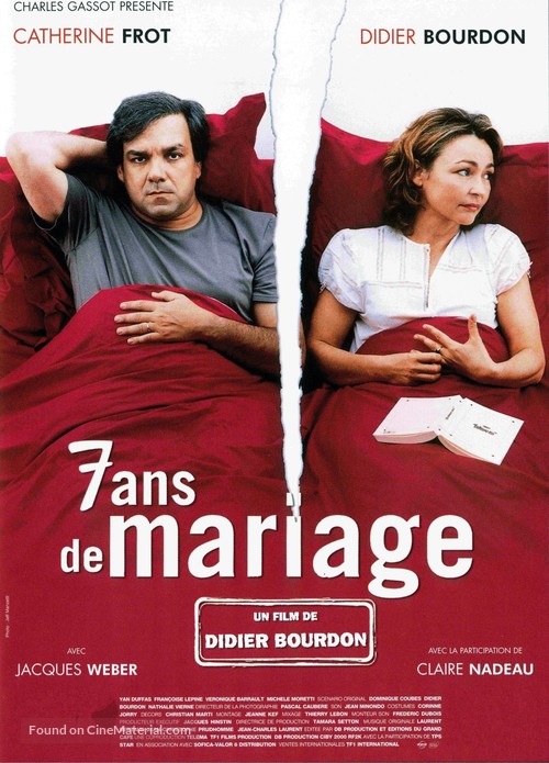 7 ans de mariage - French Movie Poster