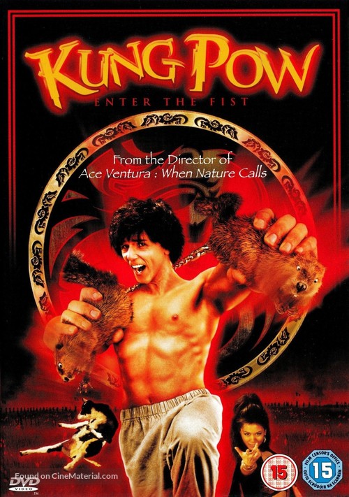 Kung Pow: Enter the Fist - British DVD movie cover