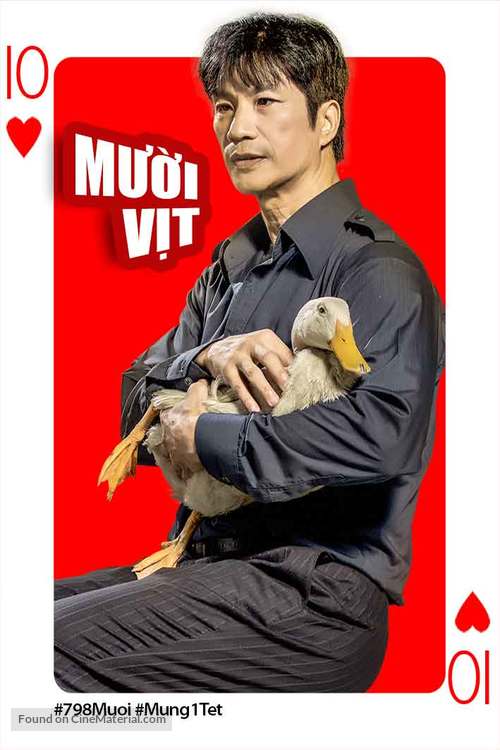 798Muoi - Vietnamese Movie Poster