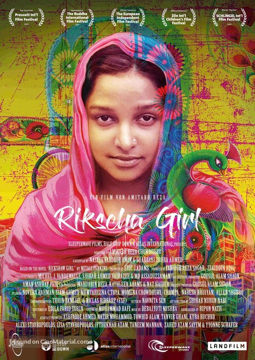 Rickshaw Girl - German Movie Poster