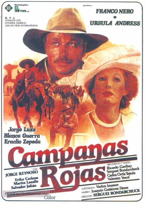 Krasnye kolokola, film pervyy - Meksika v ogne - Spanish Movie Poster