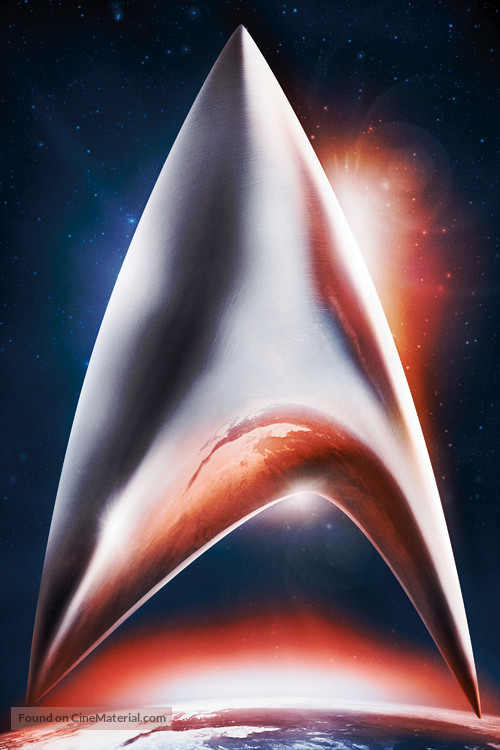 Star Trek: The Search For Spock - Key art