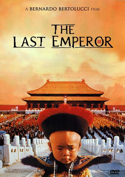 The Last Emperor (1987) dvd movie cover
