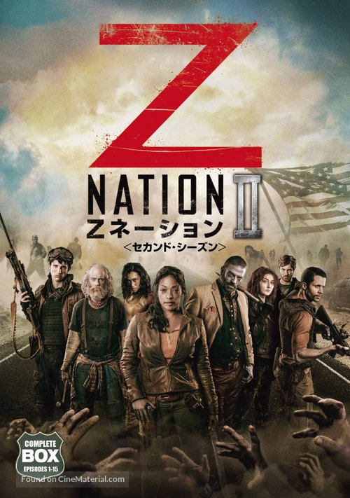 &quot;Z Nation&quot; - Japanese Movie Cover