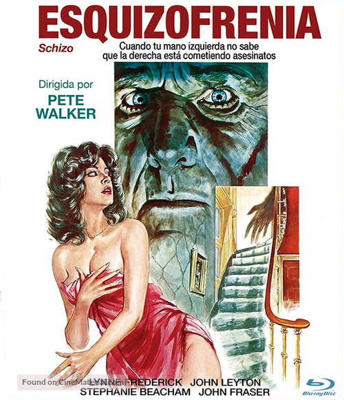 Schizo - Spanish Blu-Ray movie cover