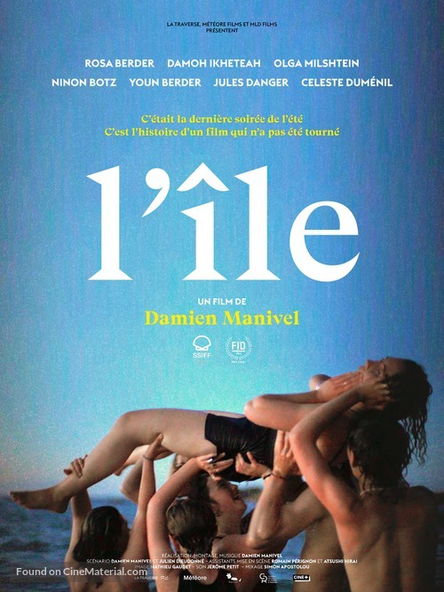 L&#039;&icirc;le - French Movie Poster