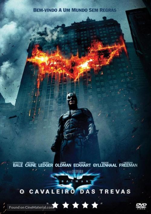 The Dark Knight - Brazilian Movie Cover