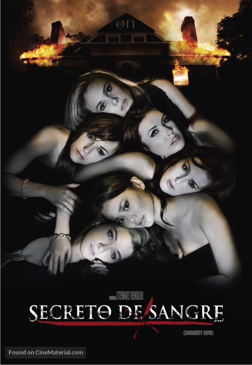 Sorority Row - Argentinian DVD movie cover