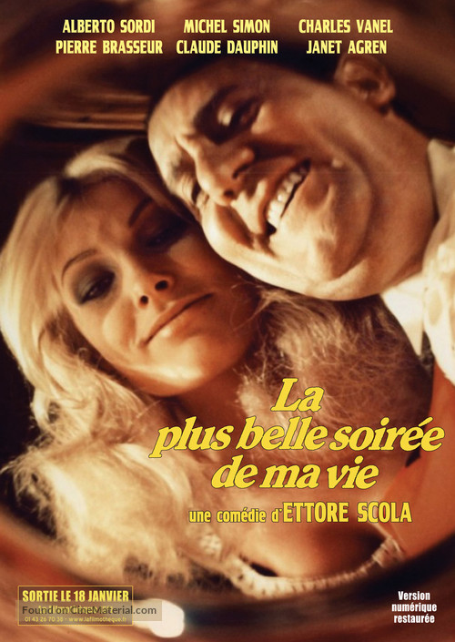 La pi&ugrave; bella serata della mia vita - French Movie Poster