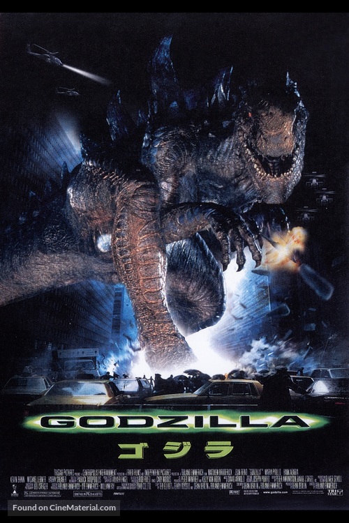 Godzilla - Japanese Movie Poster