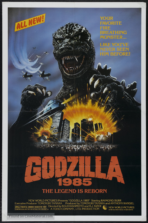 Gojira - Movie Poster
