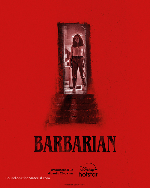 Barbarian - Thai Movie Poster