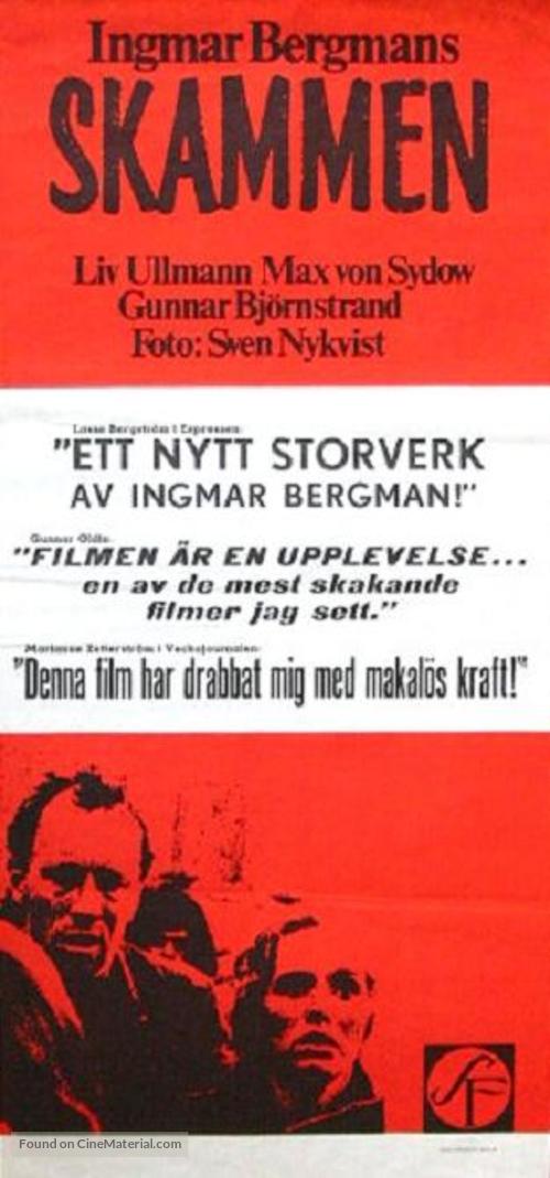 Skammen - Swedish Movie Poster