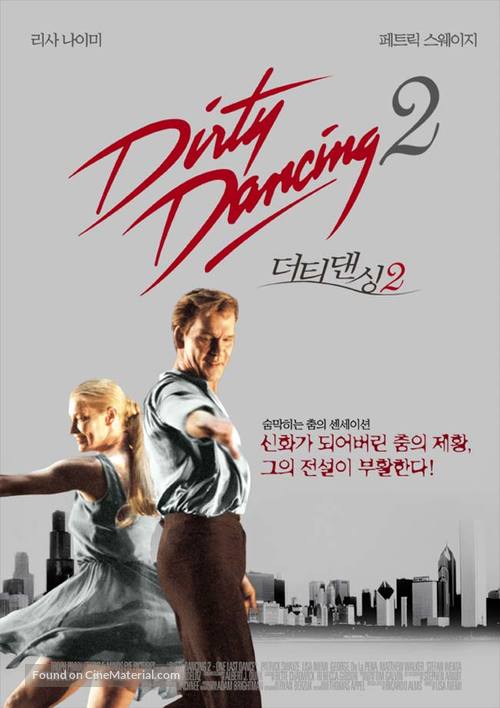 Dirty Dancing: Havana Nights - South Korean Movie Poster