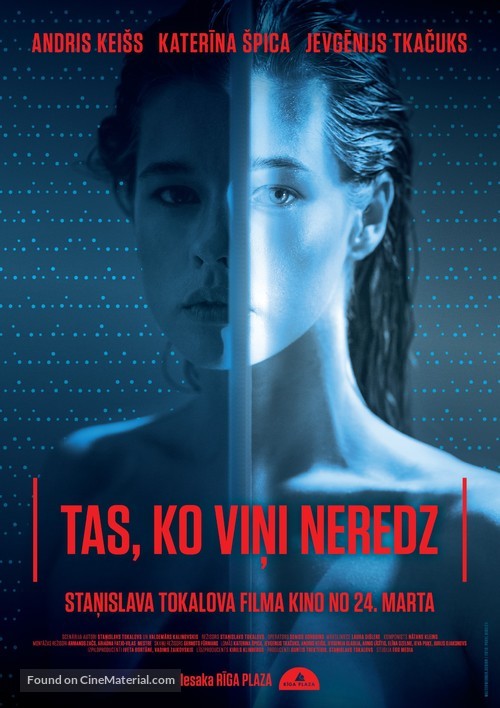 Tas, ko vini neredz - Latvian Movie Poster