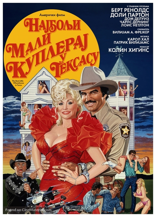 The Best Little Whorehouse in Texas - Serbian Movie Poster
