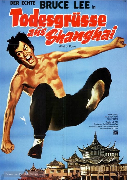 Jing wu men - German Movie Poster