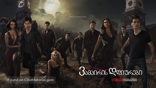 &quot;The Vampire Diaries&quot; - Georgian Movie Poster