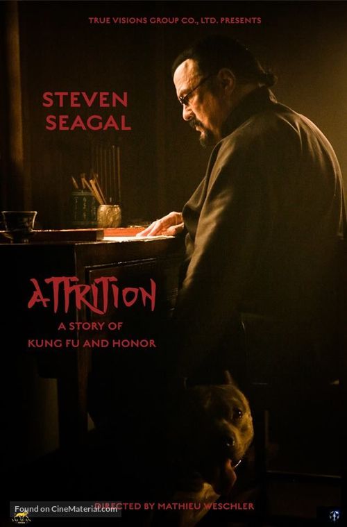 Attrition - Movie Poster