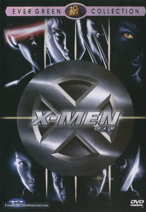 X-Men - South Korean DVD movie cover