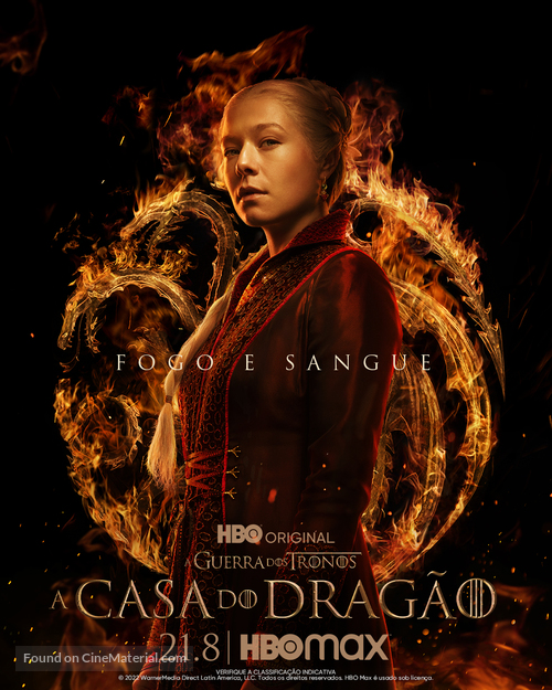 &quot;House of the Dragon&quot; - Brazilian Movie Poster