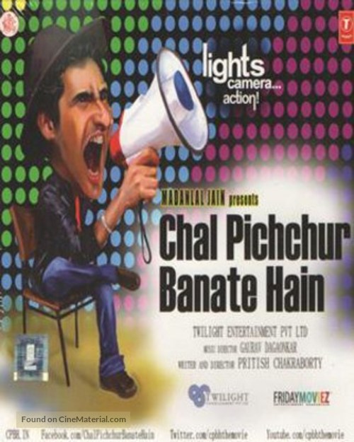 Chal Pichchur Banate Hain - Indian Movie Cover