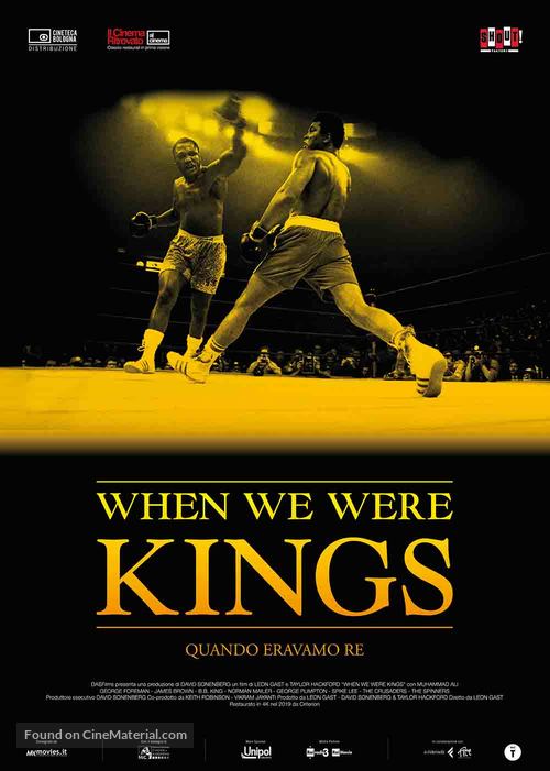 When We Were Kings - Italian Movie Poster