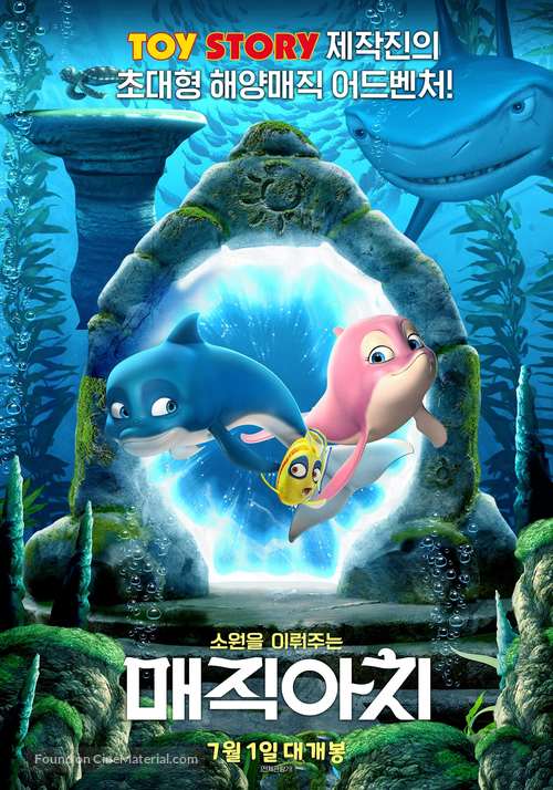 Magic Arch 3D - South Korean Movie Poster