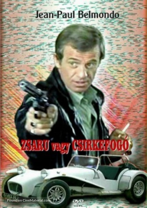 Flic ou voyou - Hungarian Movie Cover