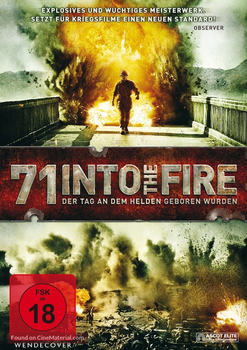Pohwasogeuro - German DVD movie cover