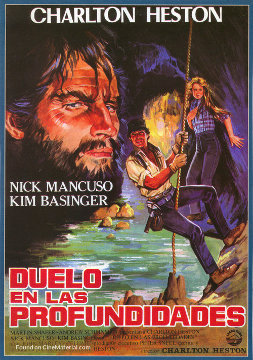 Mother Lode - Spanish Movie Poster