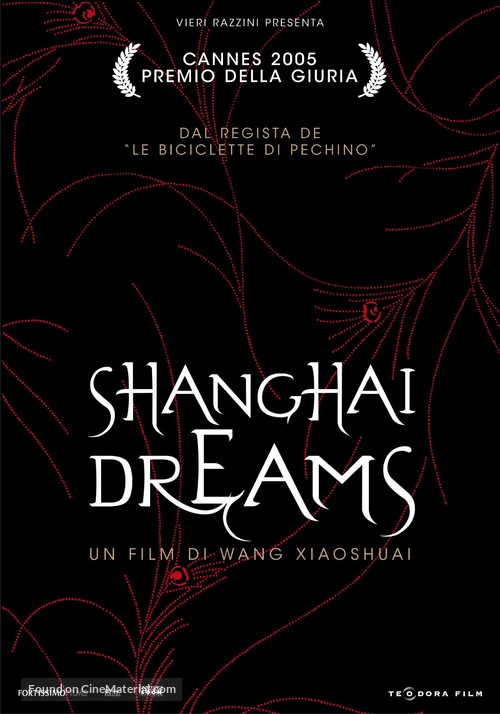 Qing hong - Italian Movie Poster