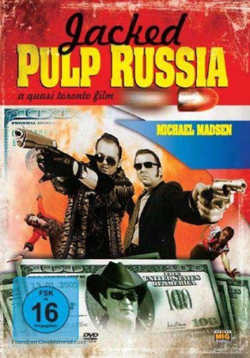 Smativay udochki - German DVD movie cover