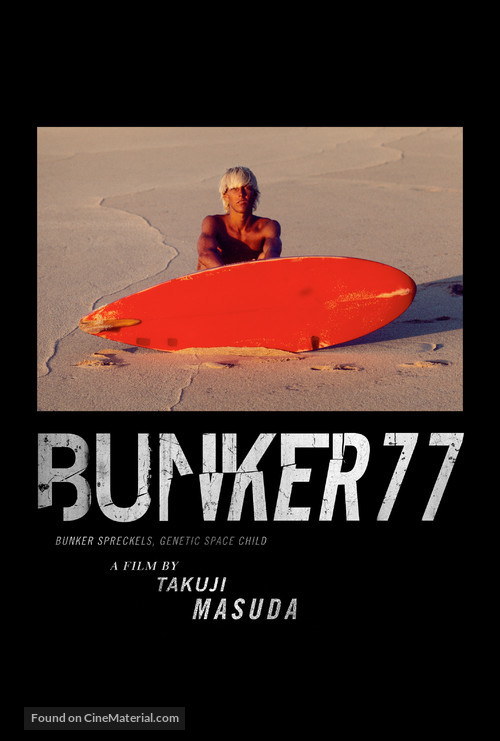 Bunker77 - Movie Poster