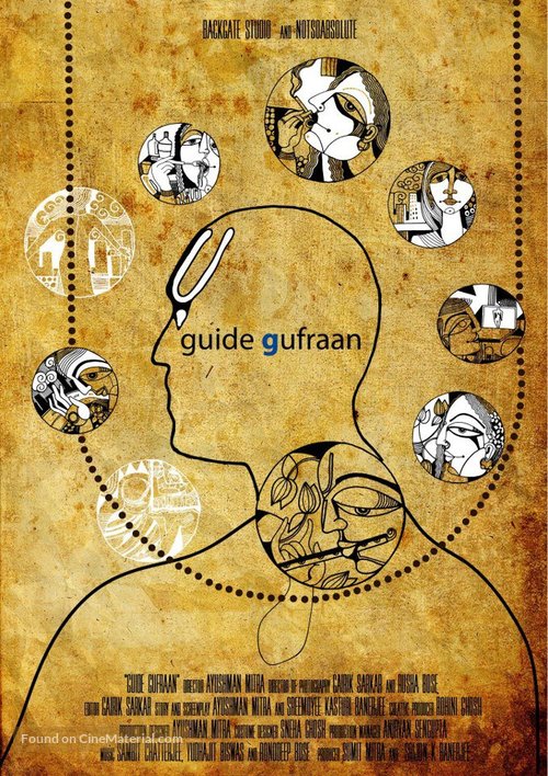 Guide Gufraan - Indian Movie Poster