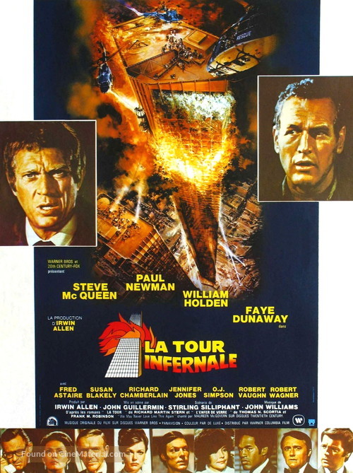 The Towering Inferno - French Movie Poster