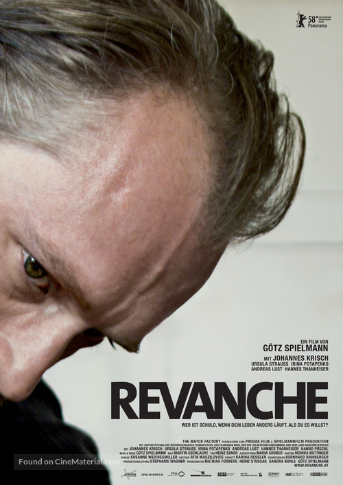 Revanche - Austrian Movie Poster