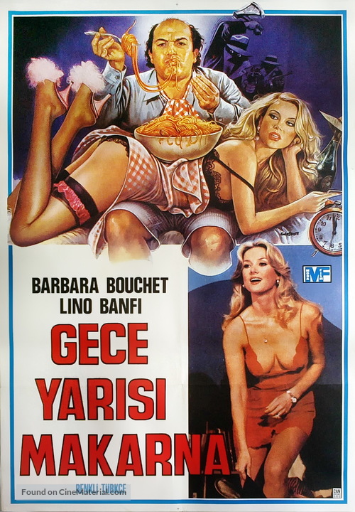 Spaghetti a mezzanotte - Turkish Movie Poster