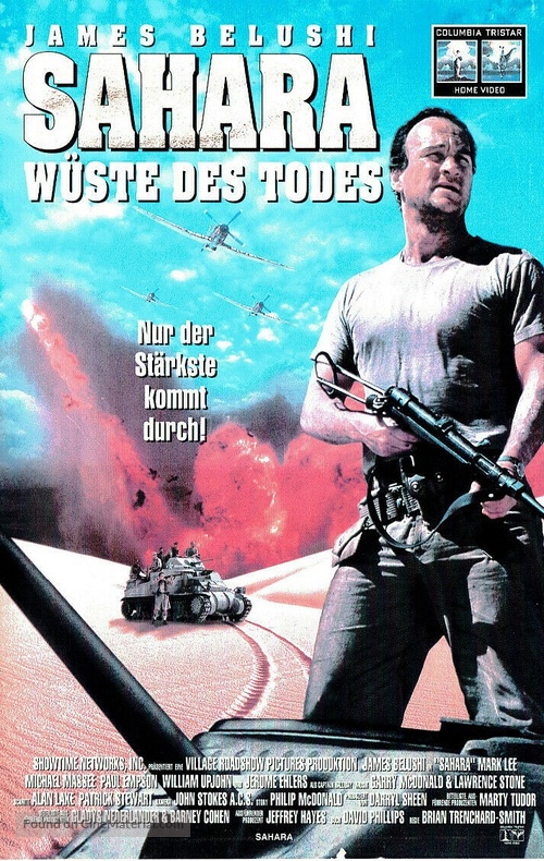 Sahara - German VHS movie cover