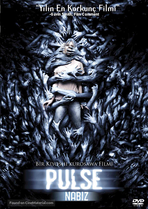 Pulse - Turkish Movie Cover