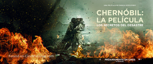 Chernobyl - Argentinian Movie Poster