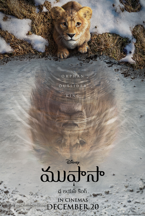 Mufasa: The Lion King - Indian Movie Poster