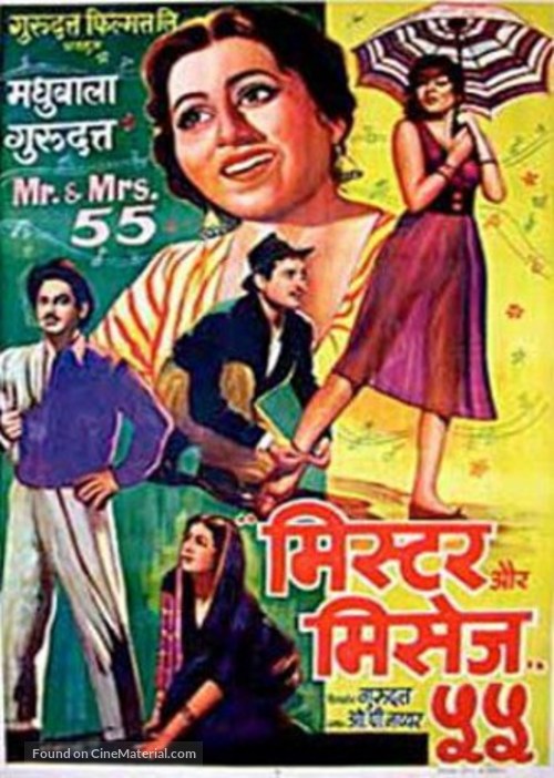 Mr. &amp; Mrs. &#039;55 - Indian Movie Poster