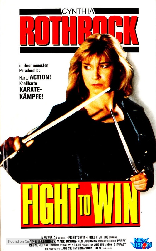 Fight to Win - German VHS movie cover