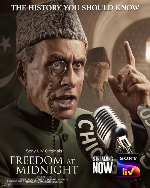 &quot;Freedom at Midnight&quot; - Indian Movie Poster