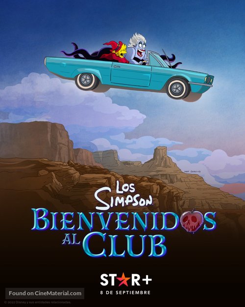 The Simpsons: Welcome to the Club - Argentinian Movie Poster