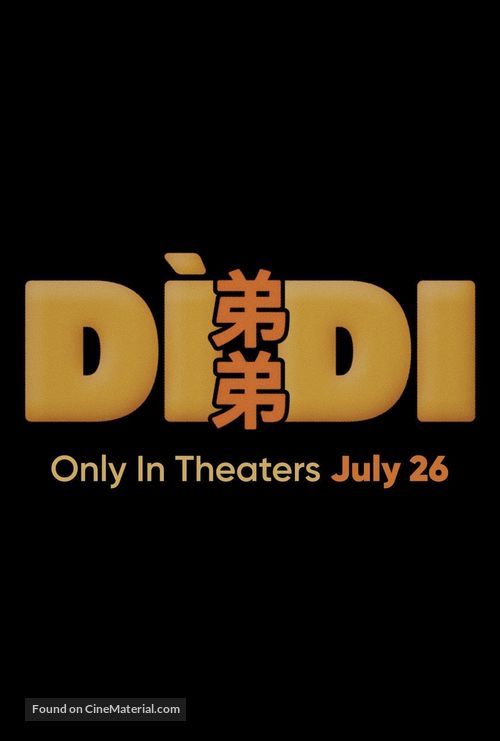 D&igrave;di - Movie Poster